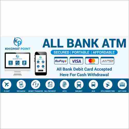 All Bank ATM Service