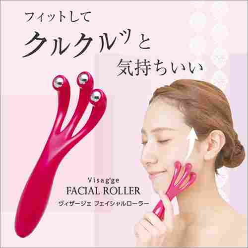 Facial Roller Facial Massager Relax At Home Personal Beauty Care Made in Japan