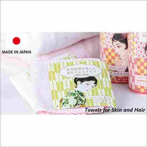 Towels for Skin - Handkerchief - Made in Japan Bath Handkerchief