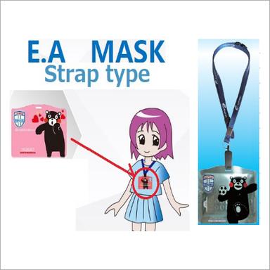 Blue Ea Mask Strap Type