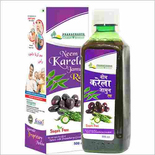 Neem Karela Jamun Juice For Diabetes