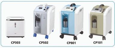 Oxygen Concentrator Color Code: White