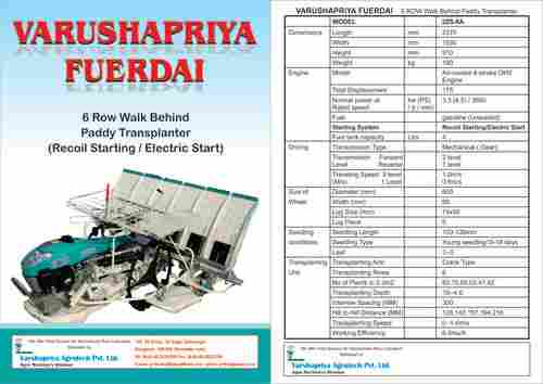 Varushapriya Fuerdai Walkbehind Rice Transplanter 6 Row