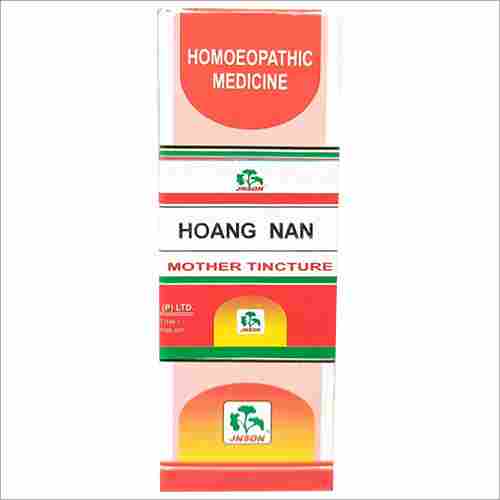 Hoang Nan