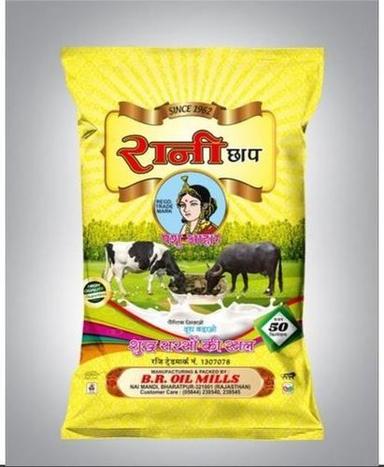 As Per Customer 50 Kg Cattle Feeds Packaging Bopp Laminated Bag