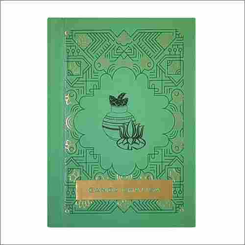Shree Ganesh Chalisa Religious Books