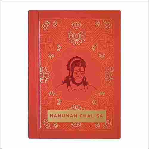 Hanuman Chalisa Religious Books
