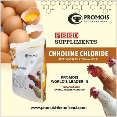 Choline Chloride Grade: Feed Grade
