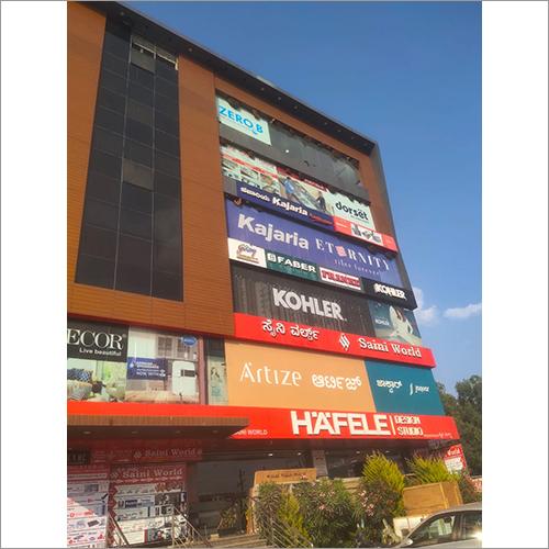 Commercial Bulidng ACP Cladding