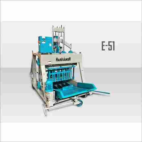 E 51 Block Making Machine