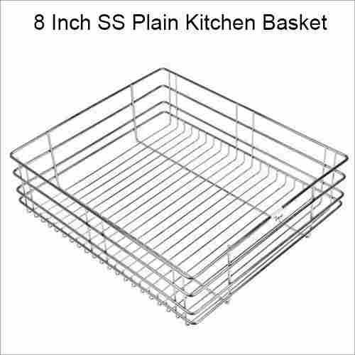 8 Inch SS Plain Kitchen Basket