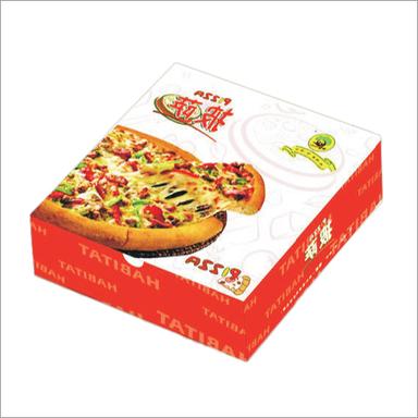 Square Printed Paper Board Pizza Packaging Box