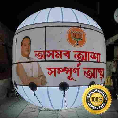 BJP Lighting Advertising Balloon