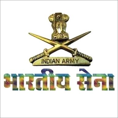 Brass Indian Army Monogram