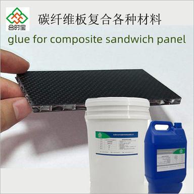 Adhesive Glue Grade: Industrial Grade