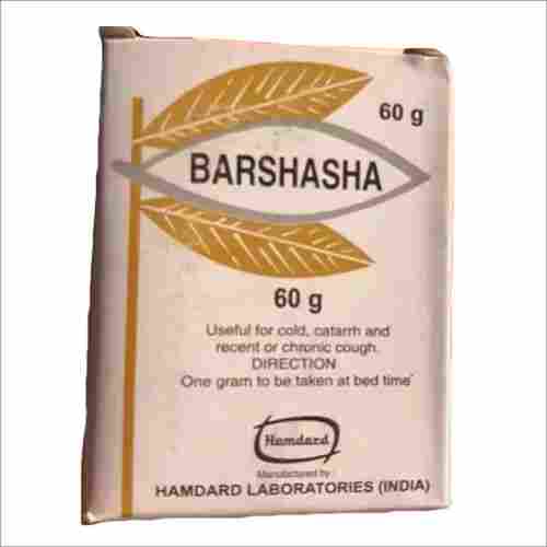 Barshasha Powder