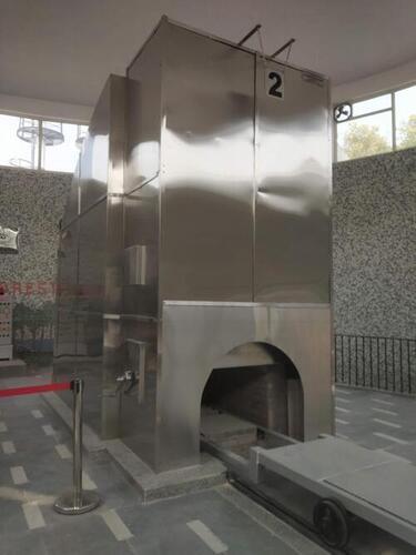 Cremation furnace