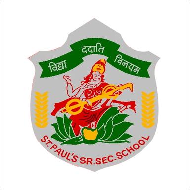 White School Uniform Woven Badge