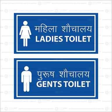 Toilet Blue Sign Board Body Material: Pvc