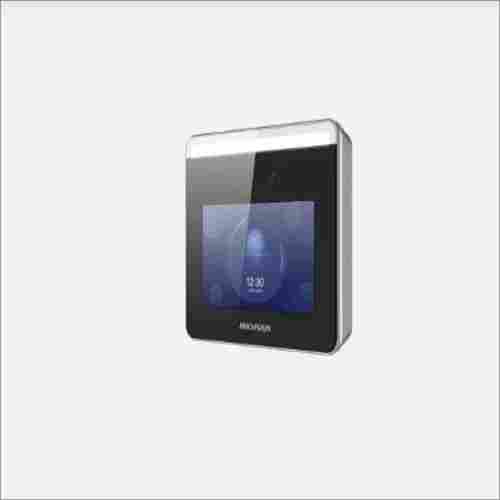 Hikvision Compact Face Recognition Terminal