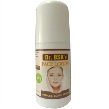 Face Lotion For Acne Prone Skin Age Group: As Per Required