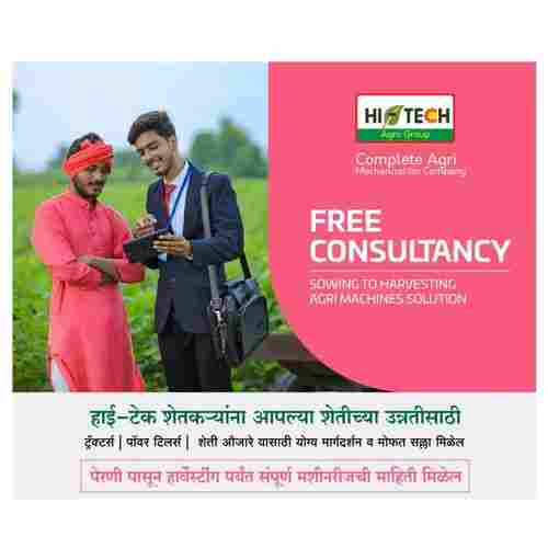 Agri Mechanization Consultant For Every Agriculture Machinery Need