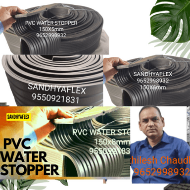 Black High Quality Pvc Water Stopper