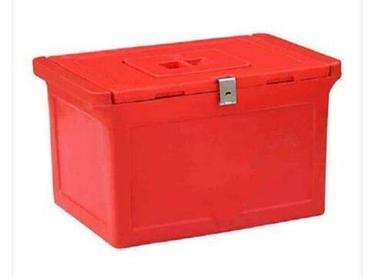 75 Litre Insulated Ice Box Age Group: Suitable For All Ages