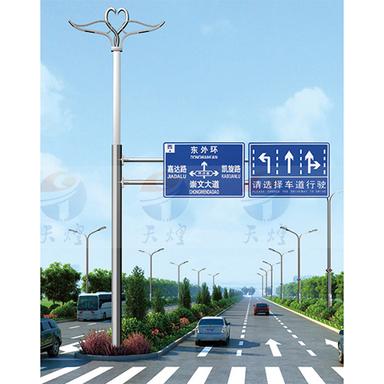 Silver Th-Zhld-0015 Decorative Multi Functional Street Light