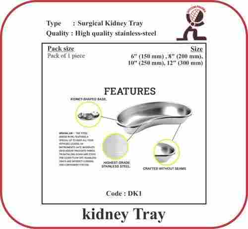 Kidney Tray 6 Inch