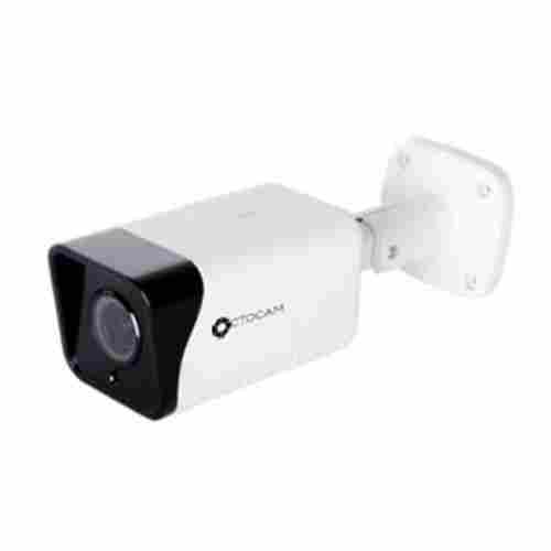 5MP Bullet Network CCTV Camera