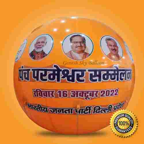 BJP Political Promotion Balloons