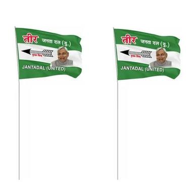 Non-Woven Jdu Promotional Flags