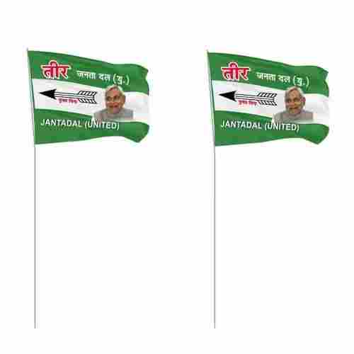 JDU Promotional Flags