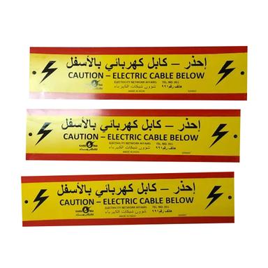 Red And Yellow Electrical Cable Protect Cover Tile