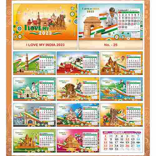 9.75x1.5 Inch I Love My India 2023 Calendar