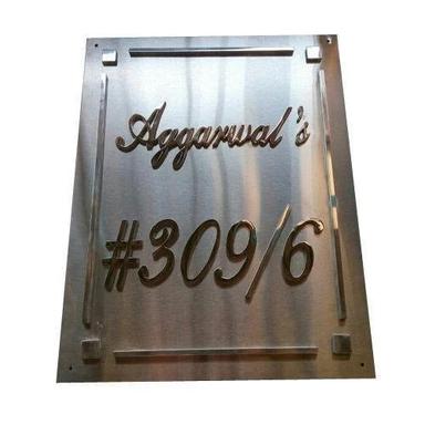 Silver Acrylic Name Plate