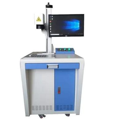Laser Printing Machine For Led Bulb Application: Industrial