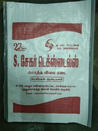 pp Woven Hosur