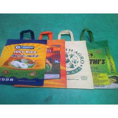  रिसाइकिल करने योग्य चावल पीपी बुना हुआ पैकेजिंग बैग