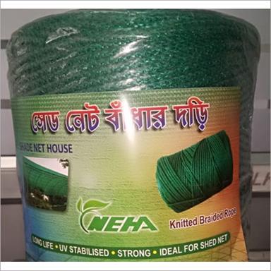 Shade Net Rope Light In Weight