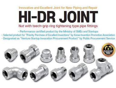Silver Histen Mechanical Joint Hi Dr