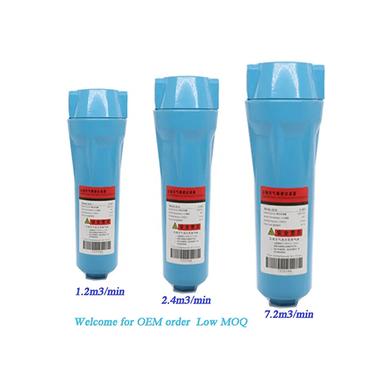 Blue 2.4M3Min Air Filter Element 3 Micron 5Ppm Air Compressor Intake Element Filter