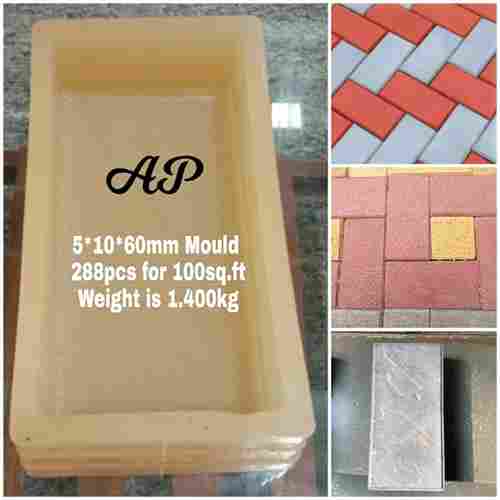 PVC 5x10 Brick Mould