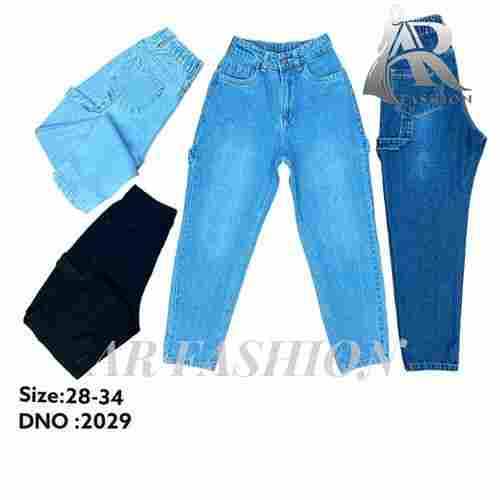 Non Stretch Basic Pattern Denim Jeans