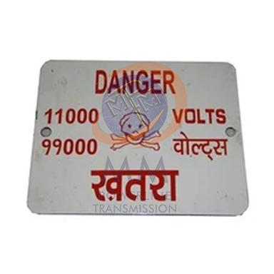 Danger Board Size: Different Size