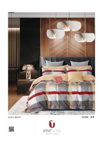 Assorted Swiss Fitted Printed Bedsheet