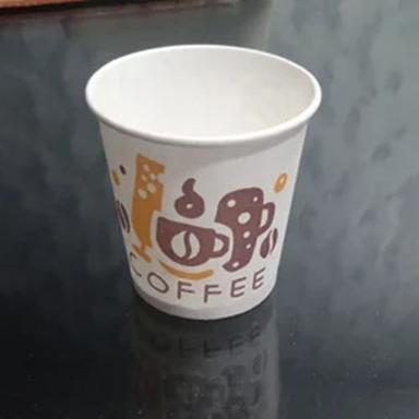 White Personalize Paper Cup