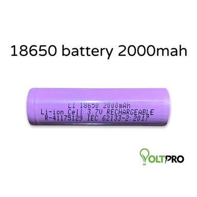 2000 Mah Lithium Ion Battery