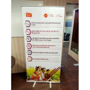 Roll Up Banner Stand Application: Outdoor